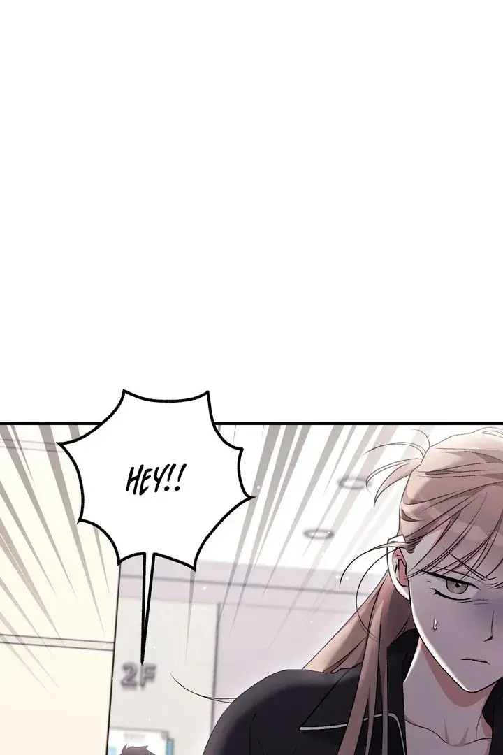 Erotic Strawberry Milk — Chapter 20 — Page 24