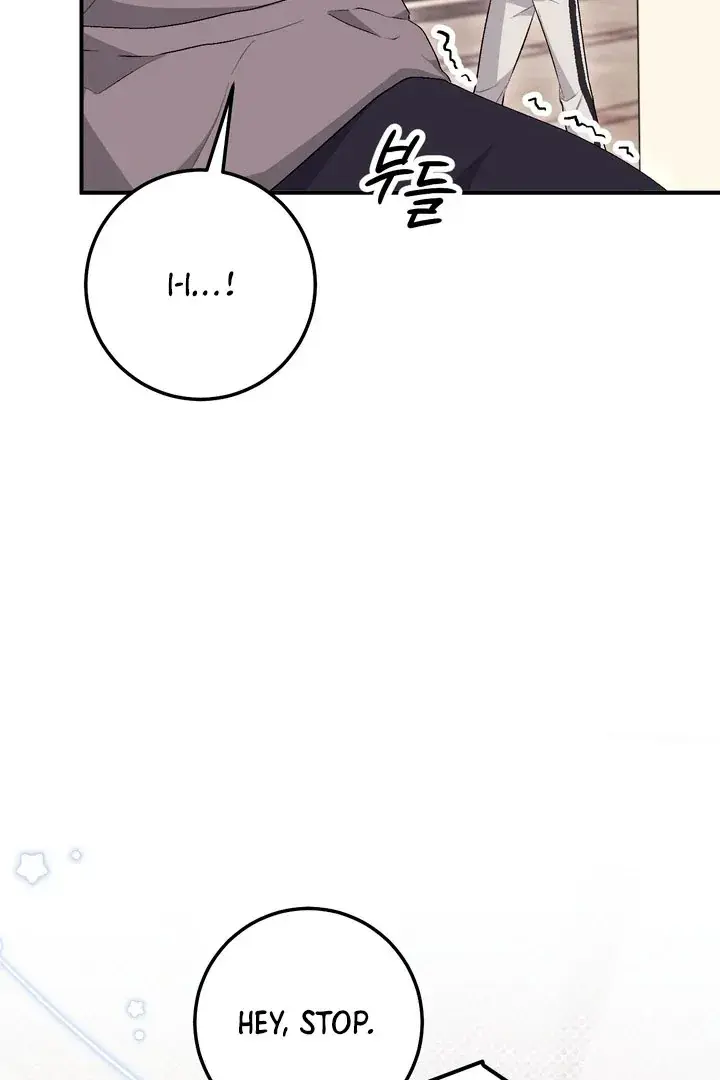 Erotic Strawberry Milk — Chapter 20 — Page 30
