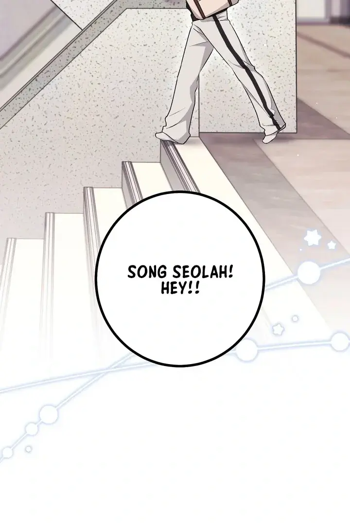 Erotic Strawberry Milk — Chapter 20 — Page 32