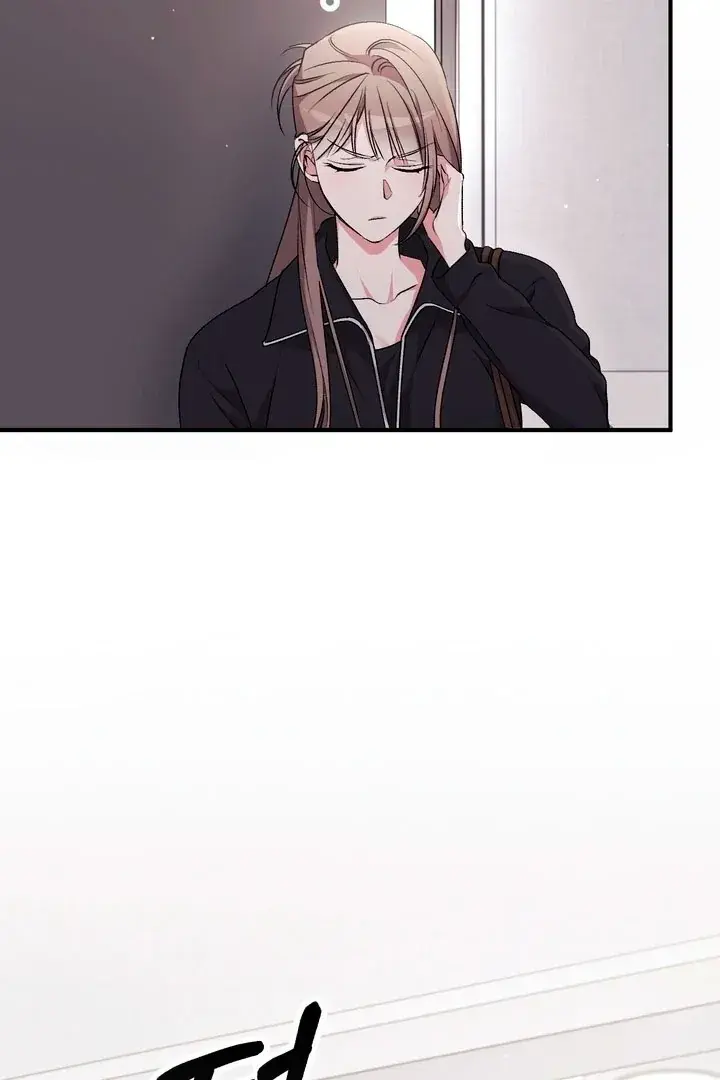 Erotic Strawberry Milk — Chapter 20 — Page 46