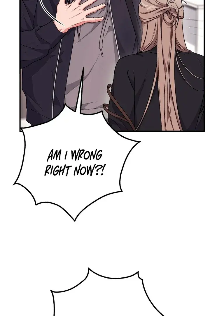 Erotic Strawberry Milk — Chapter 20 — Page 58