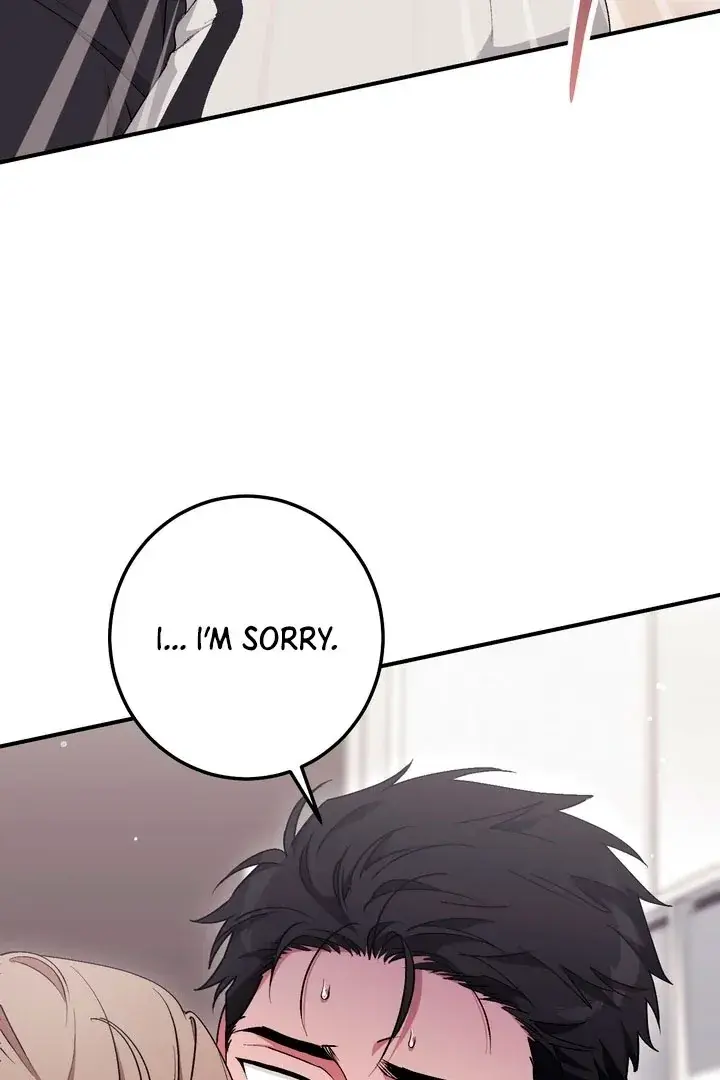 Erotic Strawberry Milk — Chapter 20 — Page 74