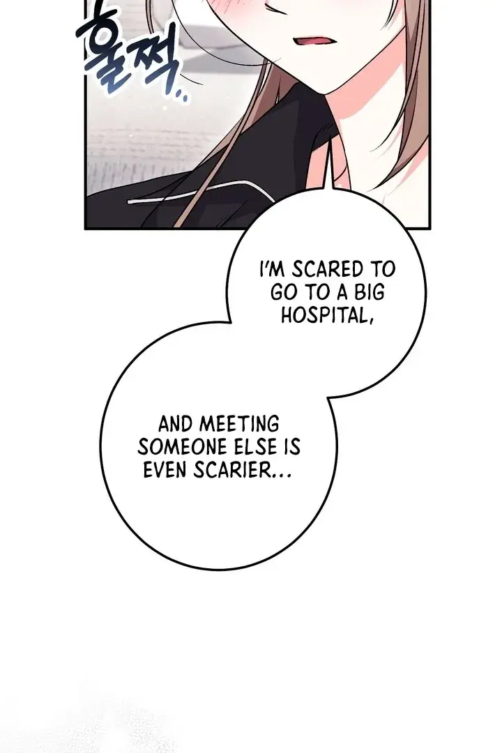 Erotic Strawberry Milk — Chapter 20 — Page 87