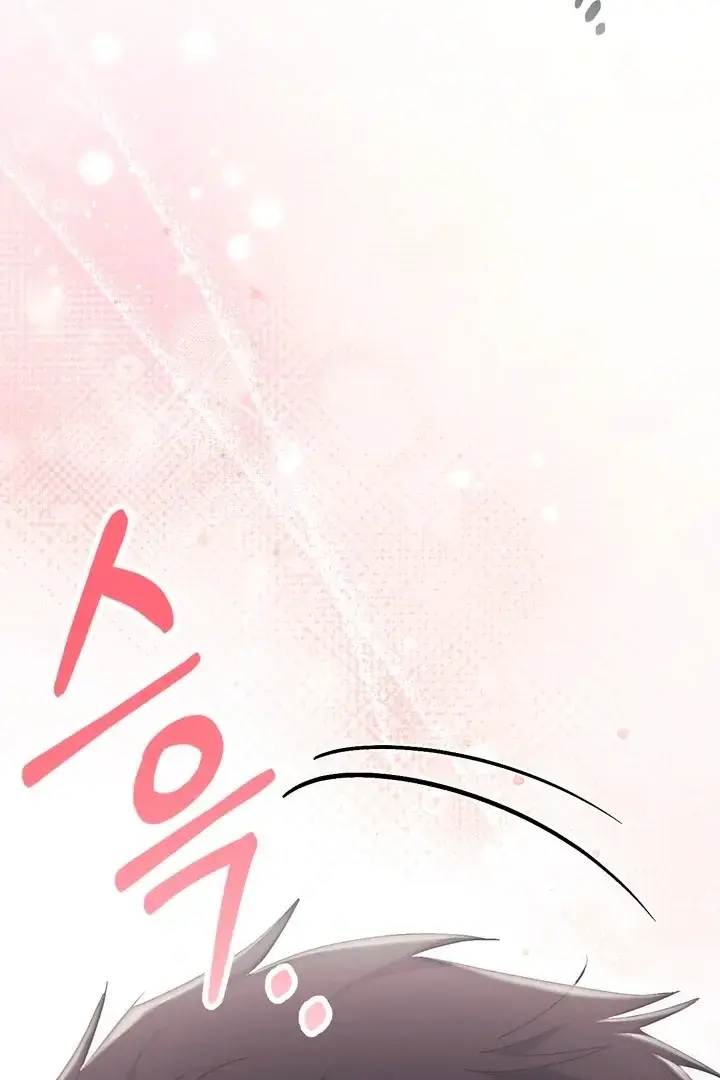 Erotic Strawberry Milk — Chapter 20 — Page 108