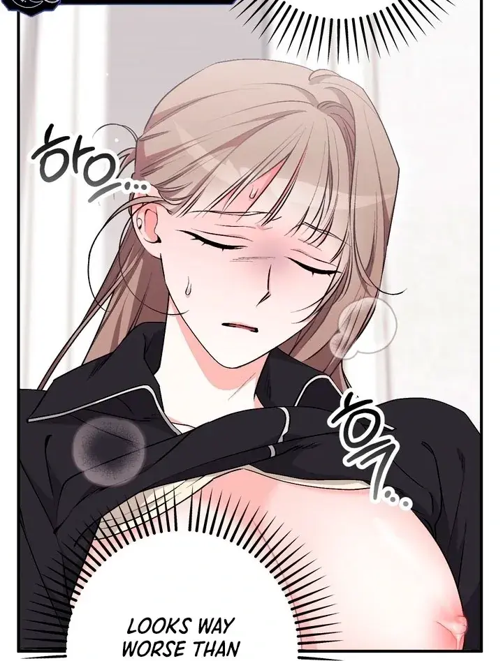 Erotic Strawberry Milk — Chapter 21 — Page 14