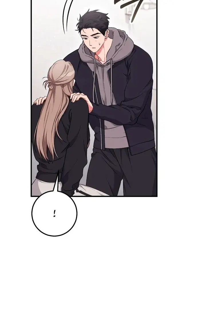 Erotic Strawberry Milk — Chapter 21 — Page 17