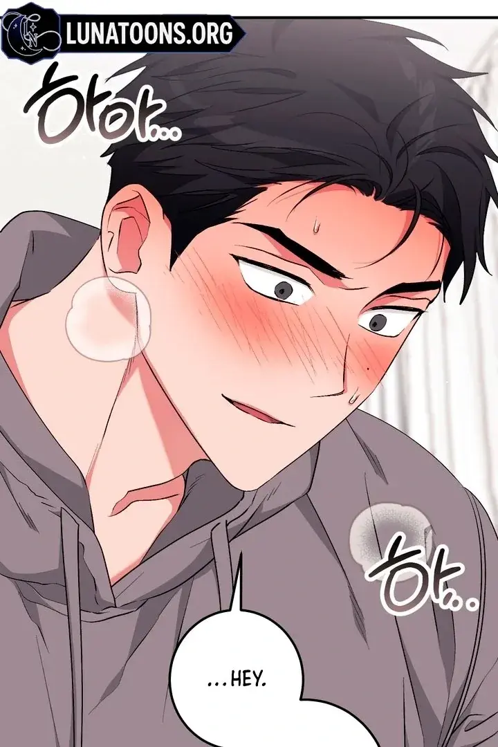 Erotic Strawberry Milk — Chapter 21 — Page 83