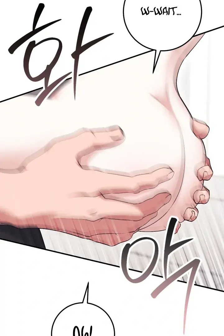 Erotic Strawberry Milk — Chapter 22 — Page 9