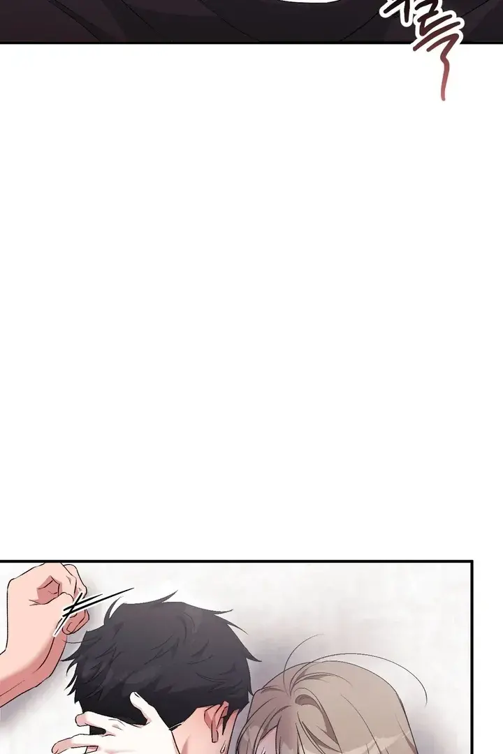Erotic Strawberry Milk — Chapter 22 — Page 30