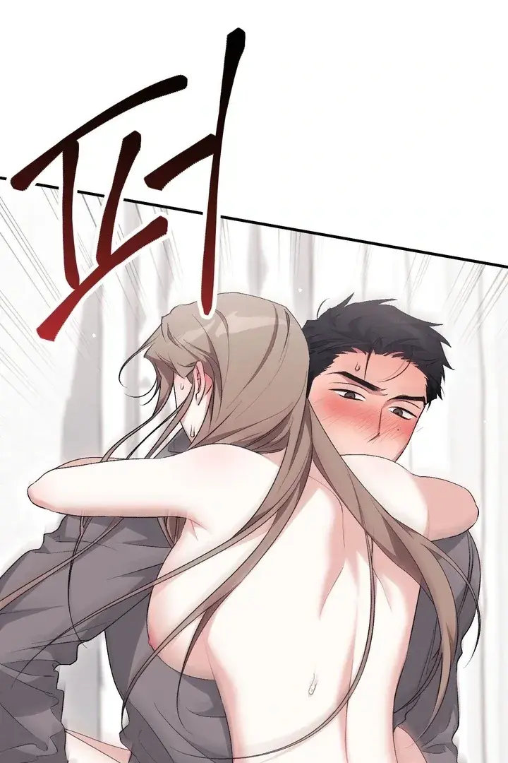 Erotic Strawberry Milk — Chapter 22 — Page 44