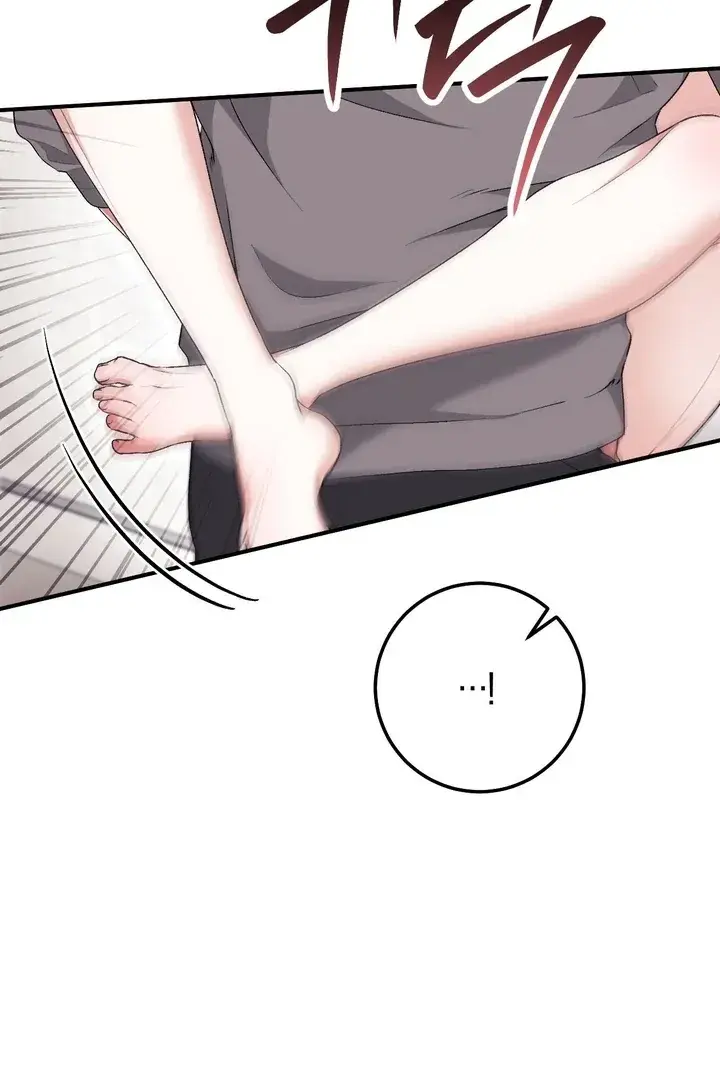 Erotic Strawberry Milk — Chapter 22 — Page 52