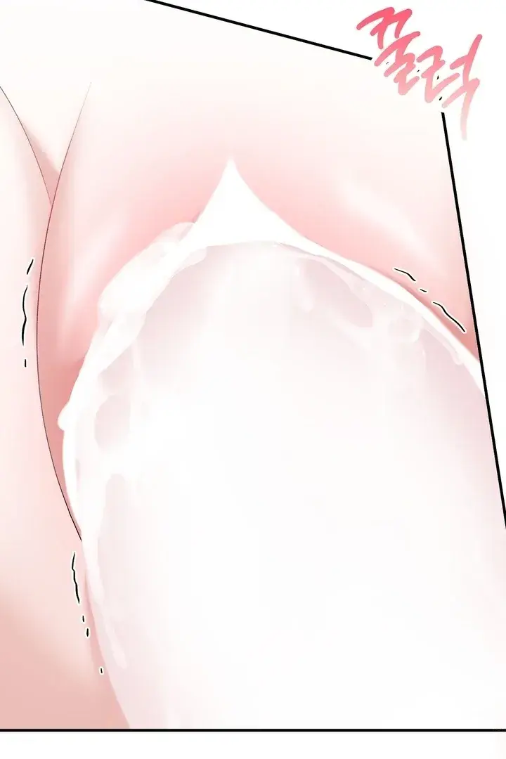 Erotic Strawberry Milk — Chapter 22 — Page 93