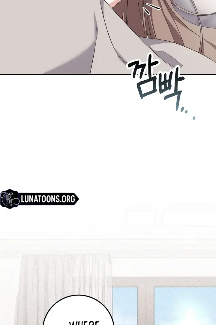 Erotic Strawberry Milk — Chapter 22 — Page 100