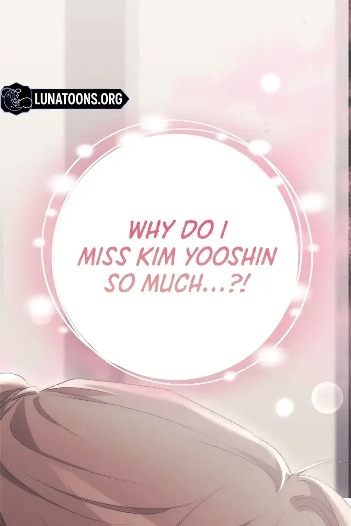 Erotic Strawberry Milk — Chapter 22 — Page 128