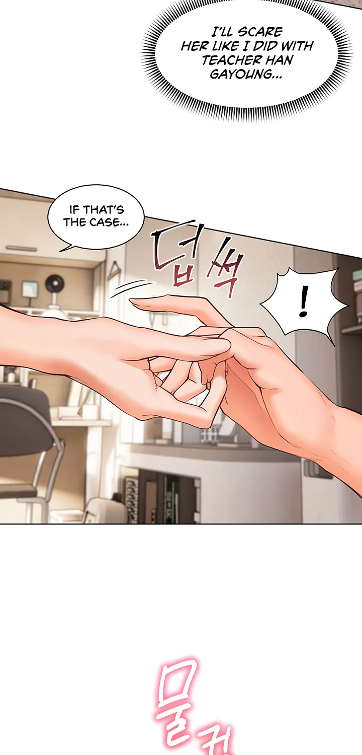 Teacher’s Efforts — Chapter 4 — Page 5