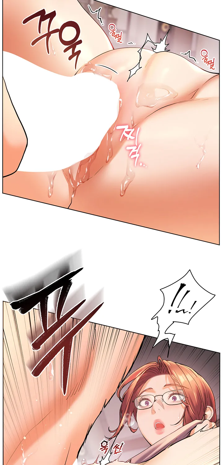 Teacher’s Efforts — Chapter 4 — Page 101