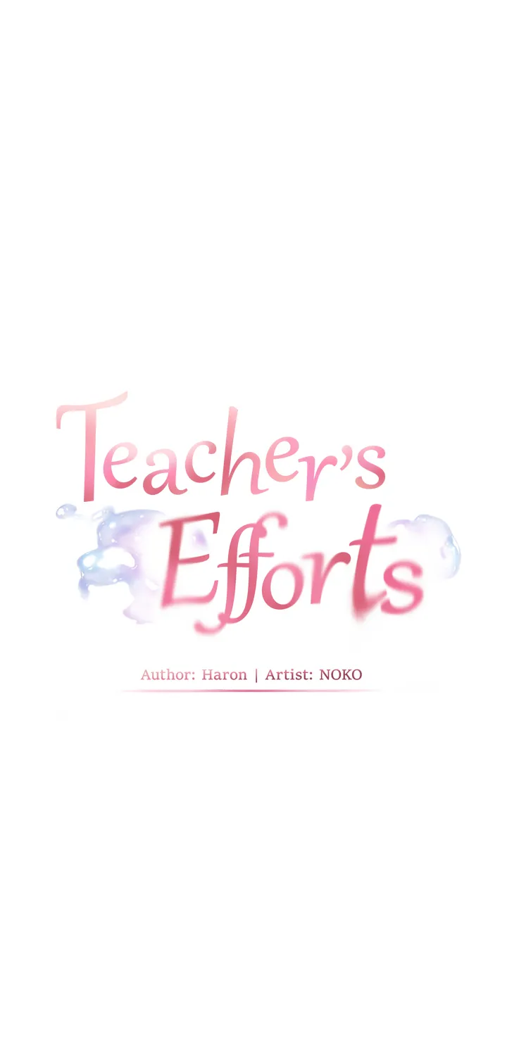 Teacher’s Efforts — Chapter 5 — Page 13