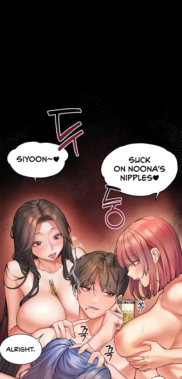 Teacher’s Efforts — Chapter 7 — Page 52