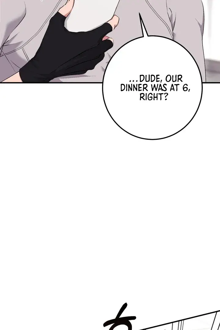 Erotic Strawberry Milk — Chapter 23 — Page 16