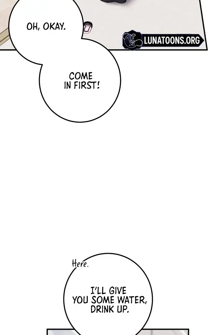 Erotic Strawberry Milk — Chapter 23 — Page 32