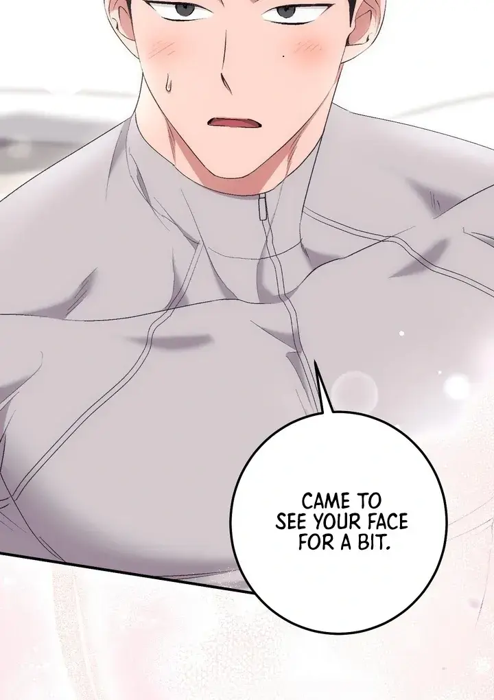 Erotic Strawberry Milk — Chapter 23 — Page 42