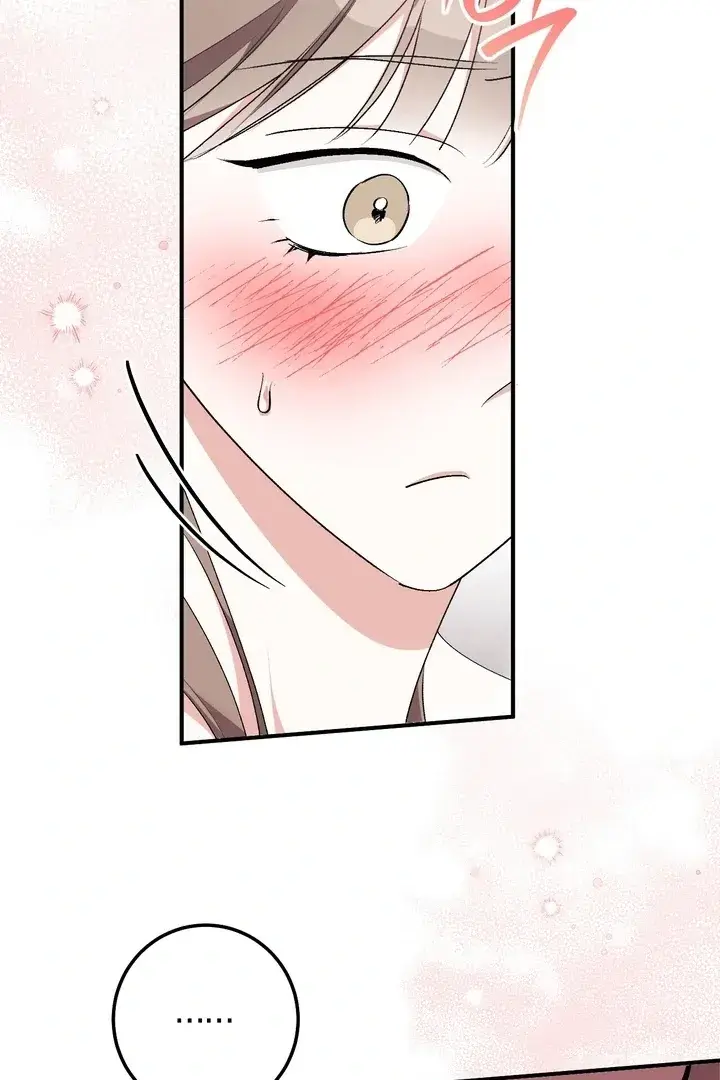 Erotic Strawberry Milk — Chapter 23 — Page 45