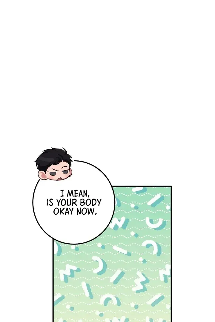 Erotic Strawberry Milk — Chapter 23 — Page 48
