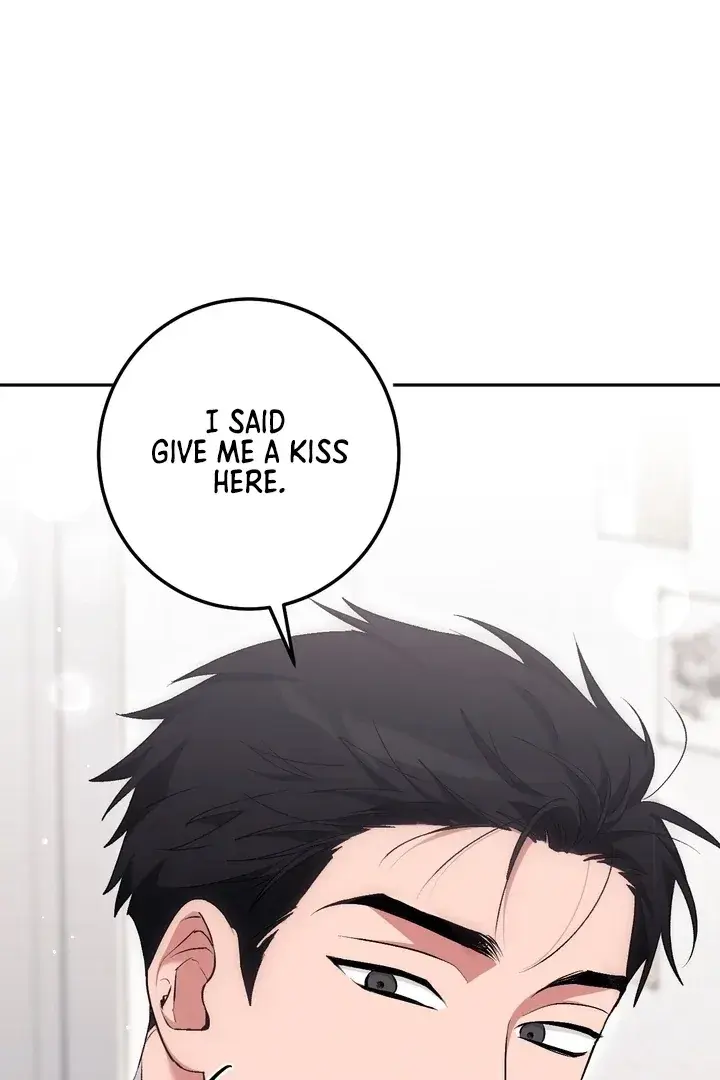 Erotic Strawberry Milk — Chapter 23 — Page 53
