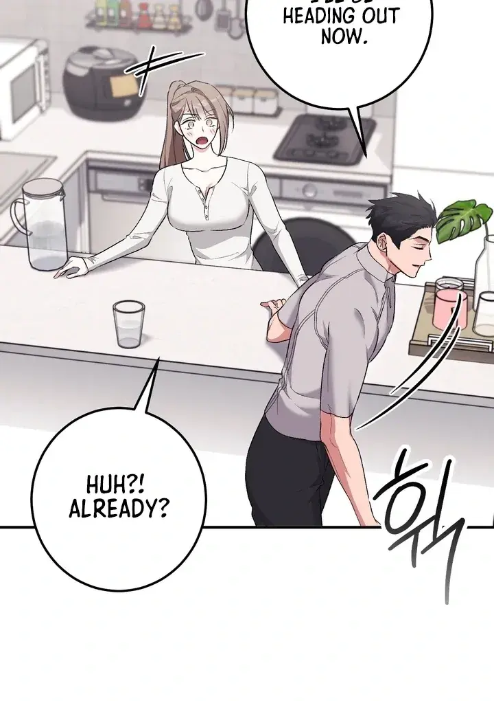 Erotic Strawberry Milk — Chapter 23 — Page 70