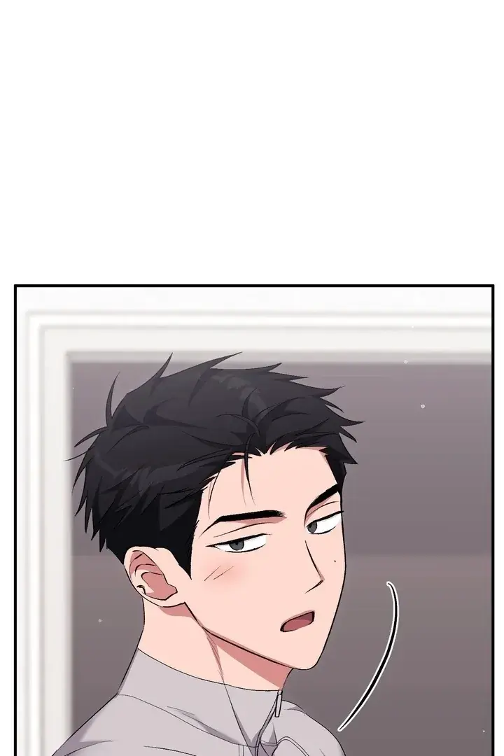 Erotic Strawberry Milk — Chapter 23 — Page 76