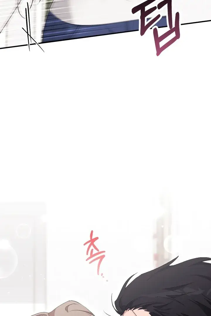 Erotic Strawberry Milk — Chapter 23 — Page 95