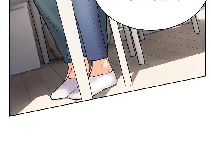 Teacher’s Efforts — Chapter 9 — Page 39