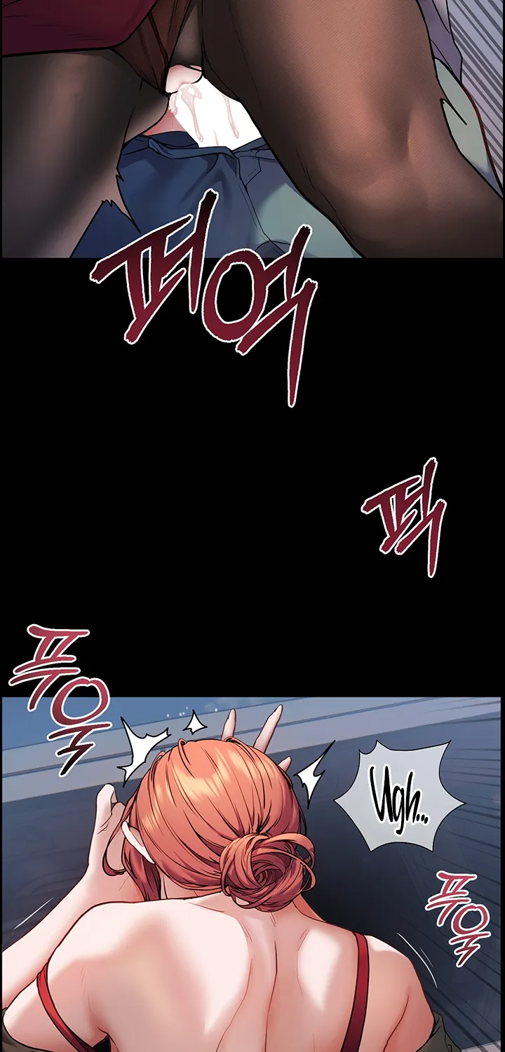 Teacher’s Efforts — Chapter 10 — Page 75