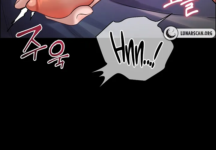 Teacher’s Efforts — Chapter 10 — Page 80