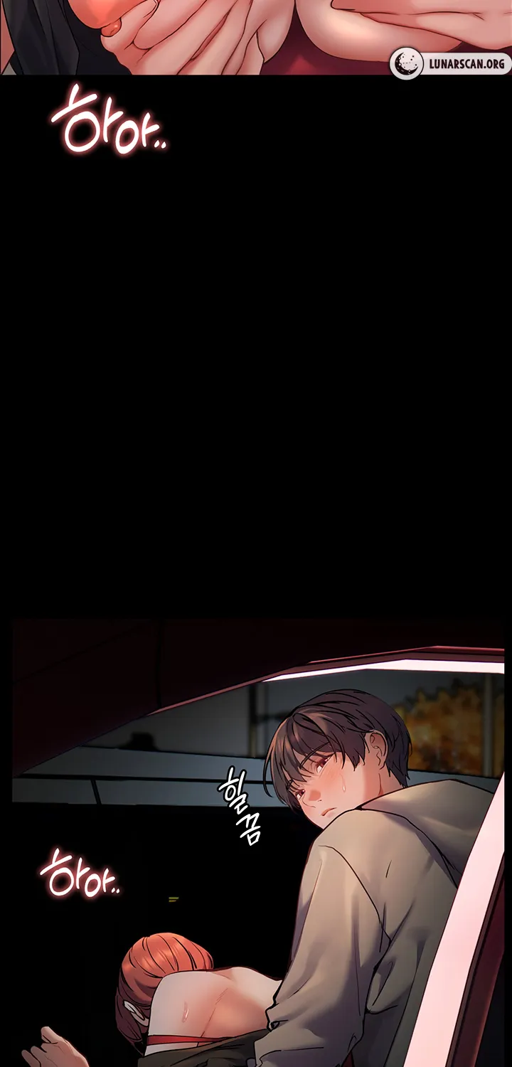 Teacher’s Efforts — Chapter 11 — Page 24