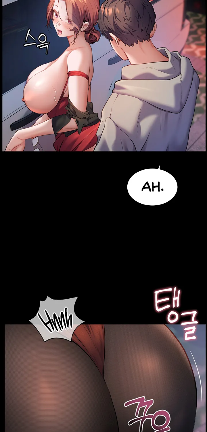 Teacher’s Efforts — Chapter 11 — Page 35