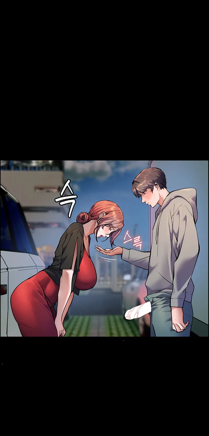 Teacher’s Efforts — Chapter 11 — Page 50