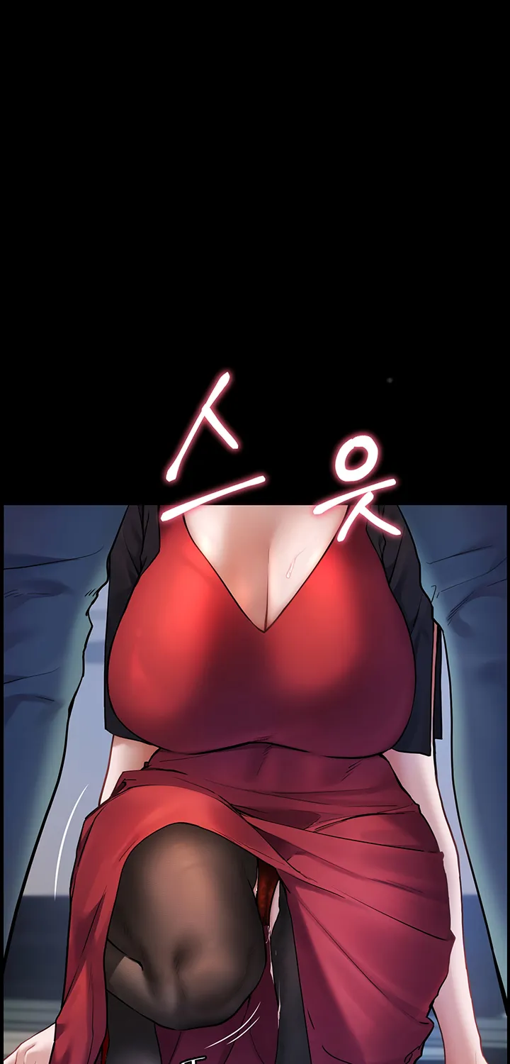 Teacher’s Efforts — Chapter 11 — Page 52