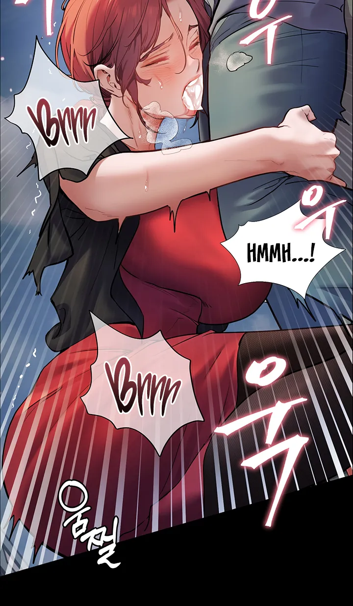 Teacher’s Efforts — Chapter 11 — Page 75