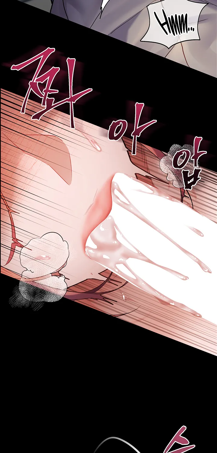 Teacher’s Efforts — Chapter 11 — Page 77