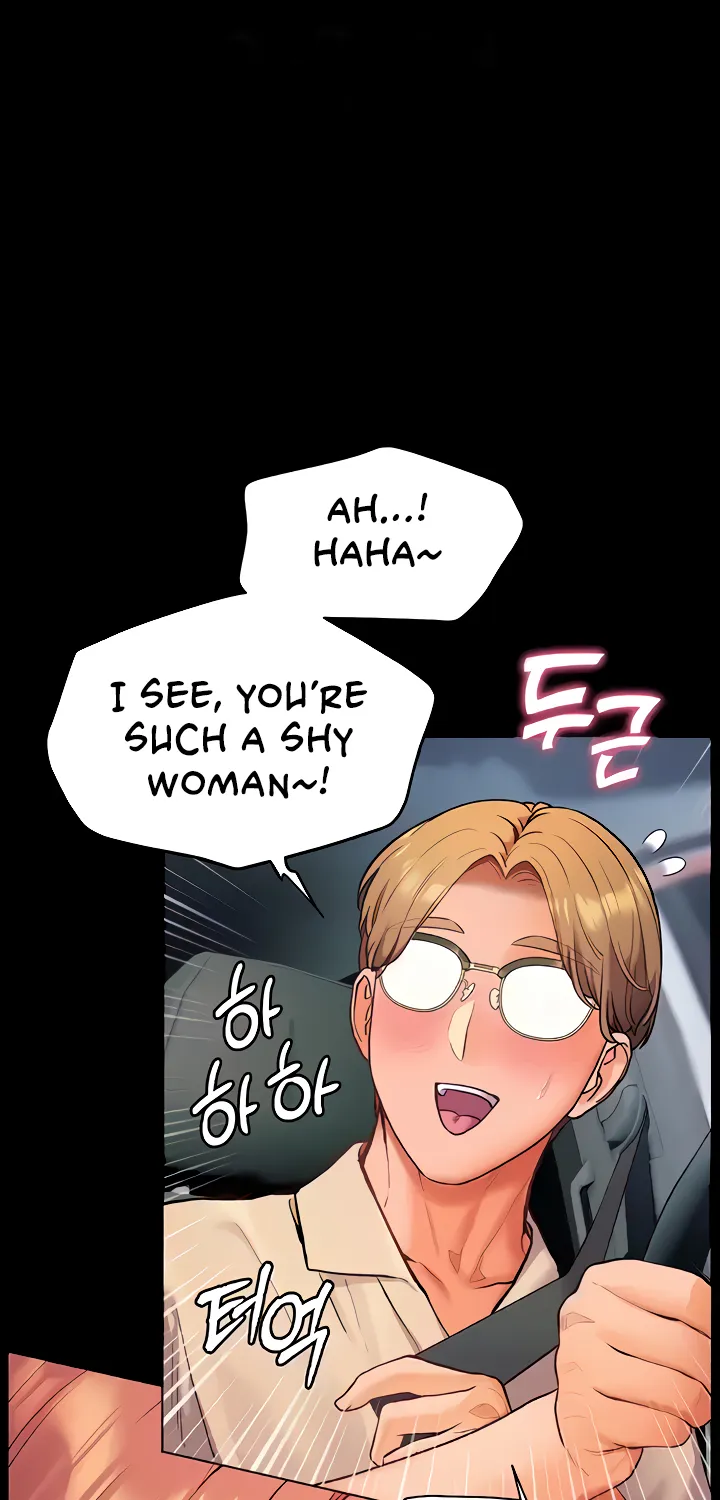 Teacher’s Efforts — Chapter 12 — Page 16