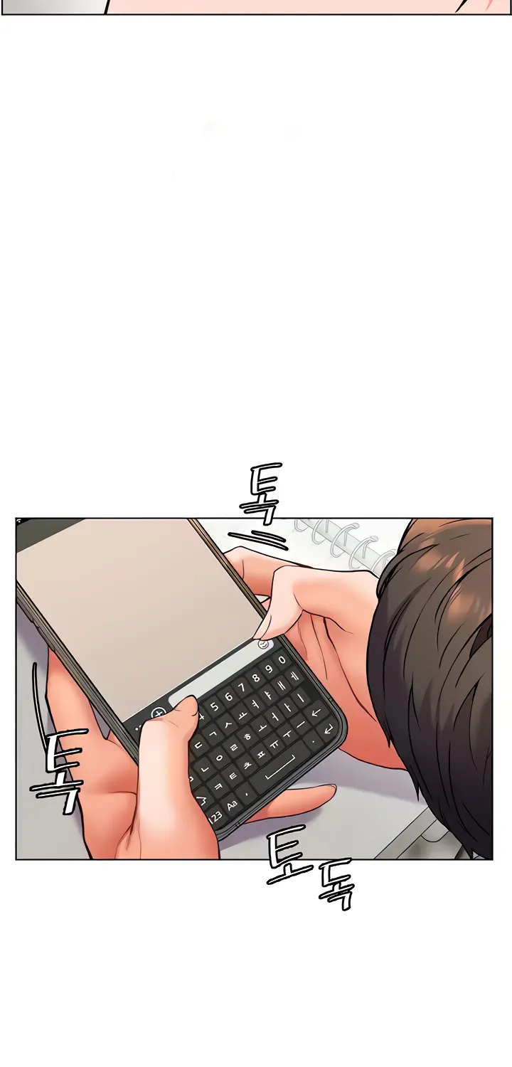 Teacher’s Efforts — Chapter 12 — Page 55
