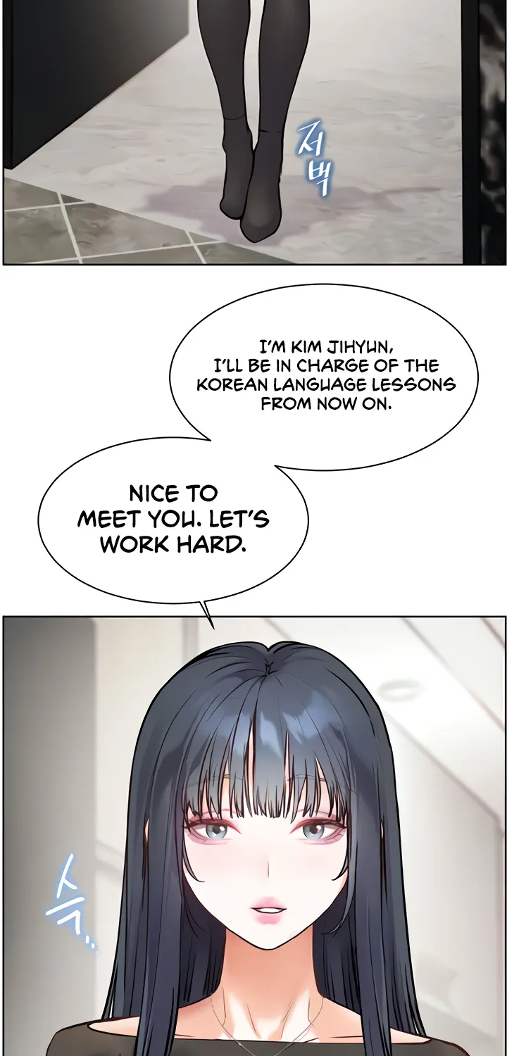 Teacher’s Efforts — Chapter 14 — Page 75