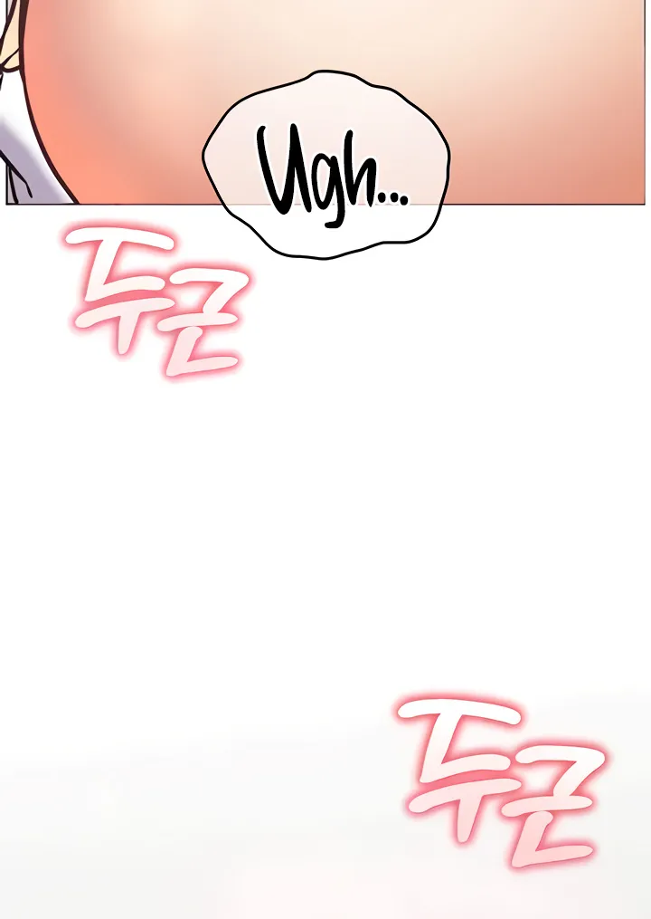 Teacher’s Efforts — Chapter 16 — Page 18