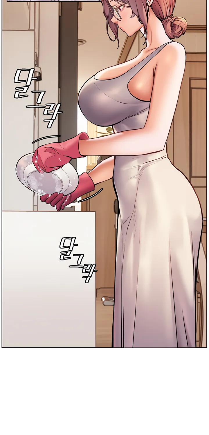 Teacher’s Efforts — Chapter 16 — Page 74