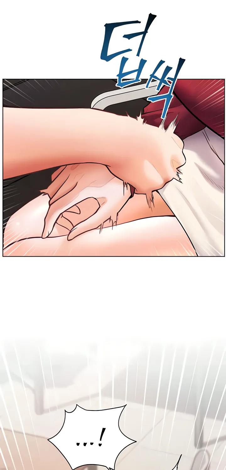 Teacher’s Efforts — Chapter 18 — Page 18