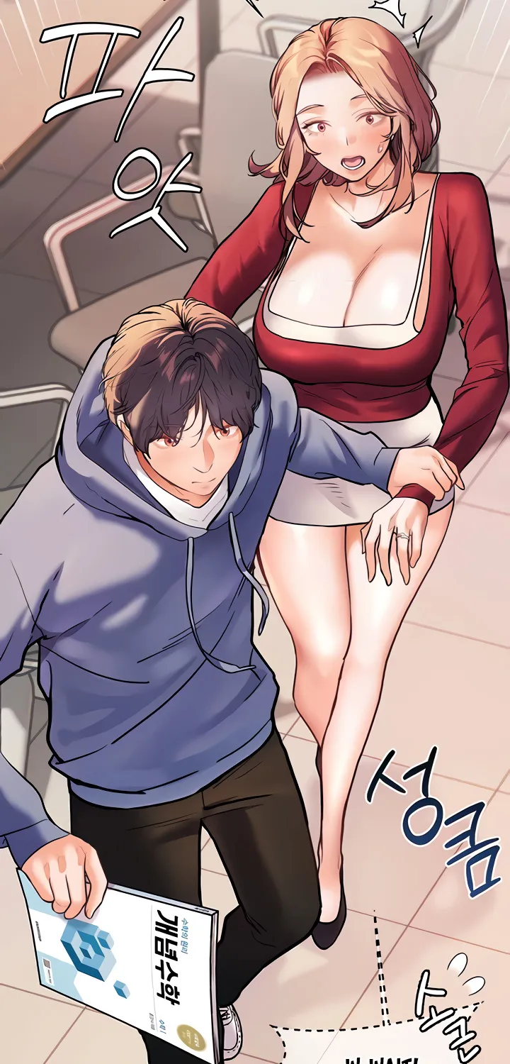 Teacher’s Efforts — Chapter 18 — Page 19
