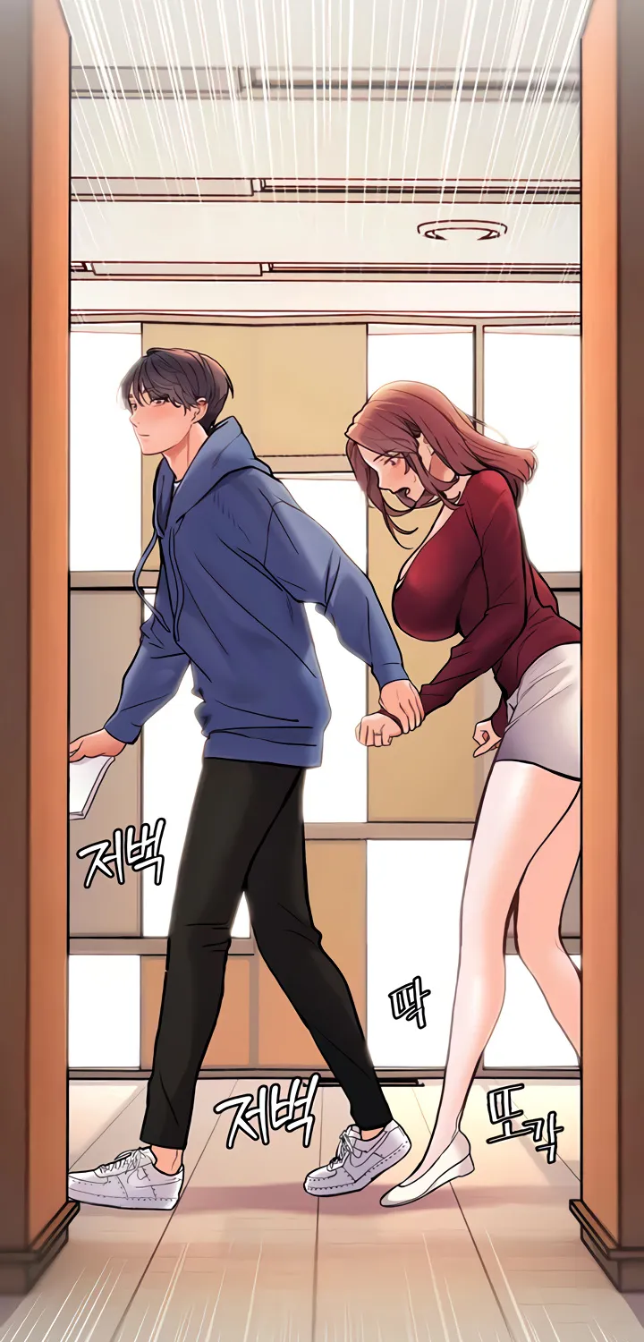 Teacher’s Efforts — Chapter 18 — Page 23