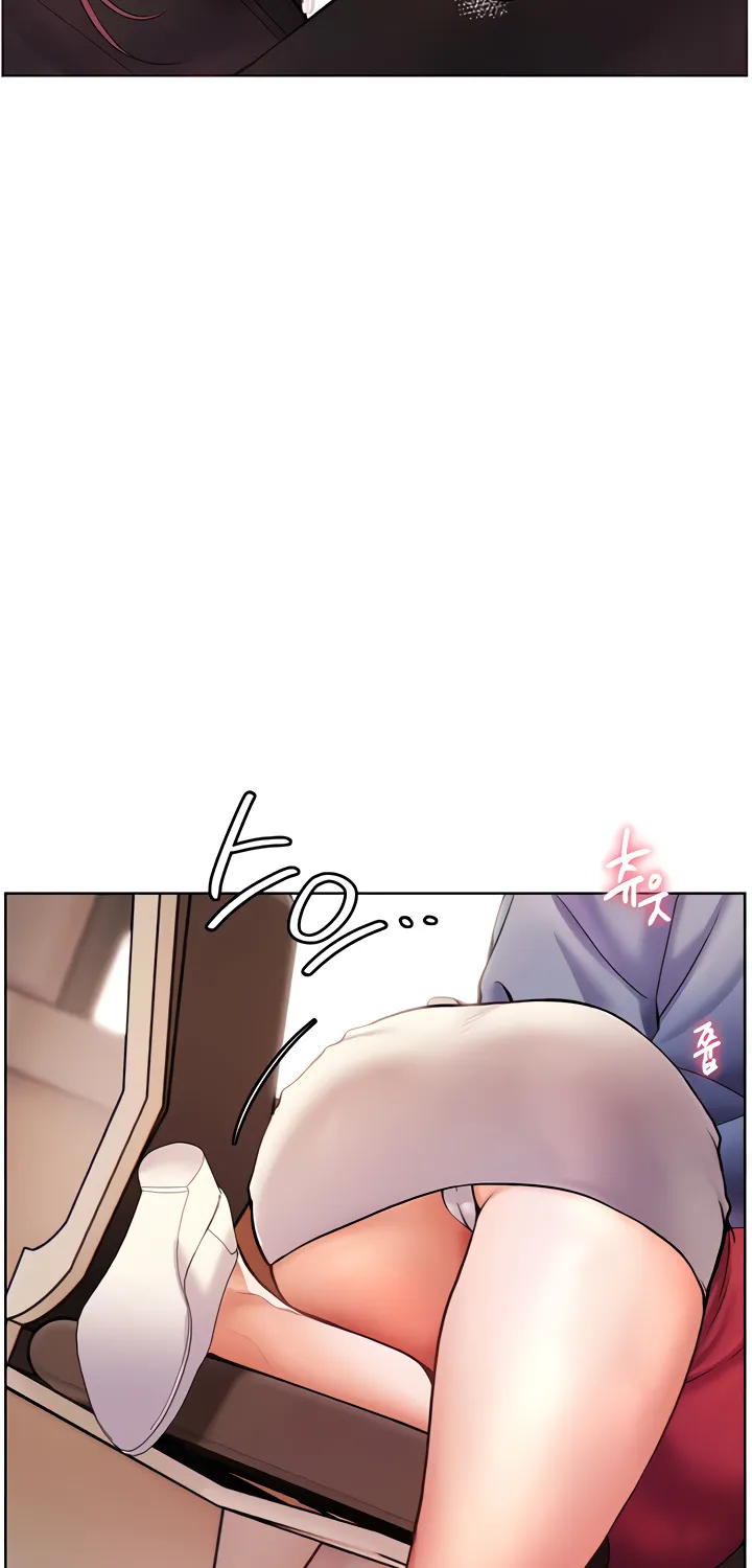 Teacher’s Efforts — Chapter 18 — Page 45