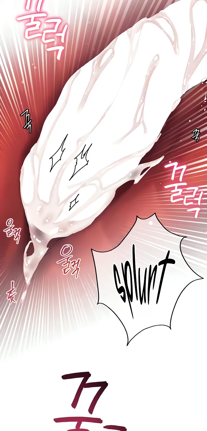 Teacher’s Efforts — Chapter 18 — Page 91